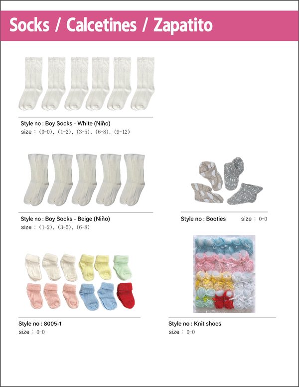 Boy socks, booties and knit shoes Boy socks white and beige, booties, 8005-1, knit shoes